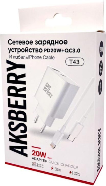 AKSBERRY (6900253200019) T43 20W PD + QC3.0 + кабель Lightning , белый