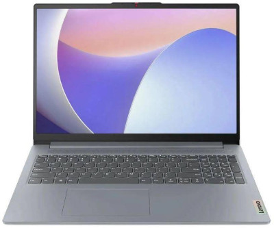 LENOVO 15.6 15IRU8 Gray (82X700CGUE) ПИ