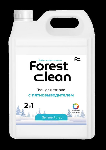 FOREST CLEAN 2в1 Гель для стирки белья с ПЯТНОВЫВОДИТЕЛЕМ "Зимний лес" 5л
