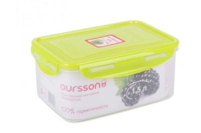 OURSSON CP1503S/GA контейнер прямоугольный 1,5л