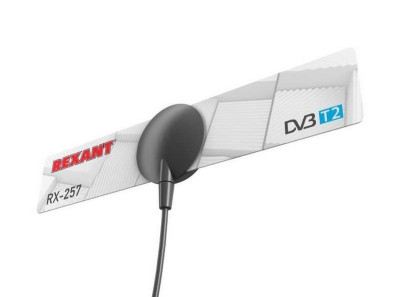 REXANT (34-0257) RX-257 DVB-T2 активная