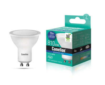CAMELION (14402) LED10-GU10/865/GU10 (Эл.лампа светодиодная 10Вт 220В)