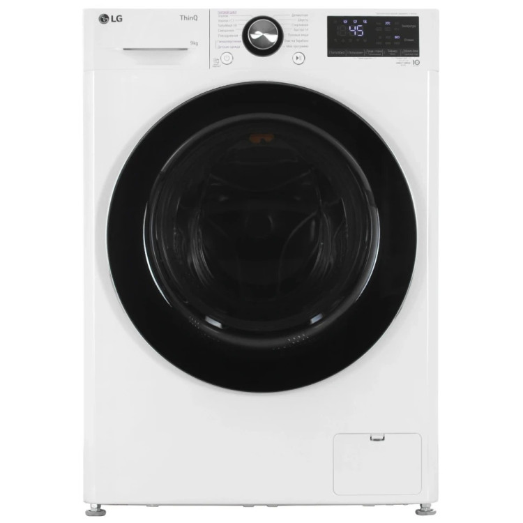 Стиральная машина Bosch WGG244Z2BY Serie 6, 9 кг, 1400 об/мин, 65 л