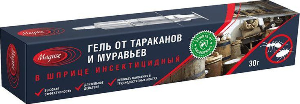 MAGUSE ( MG-G-007) Гель/шприц от тараканов - 20 мл/30гр