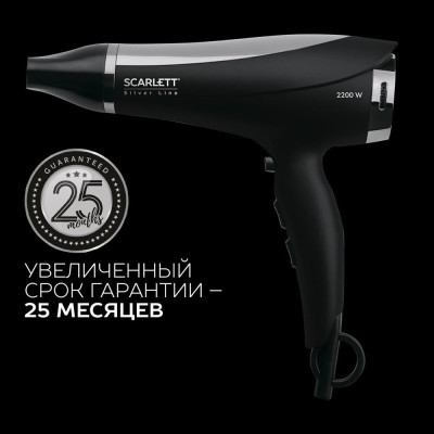 SCARLETT SC-HD70I76 BLACK