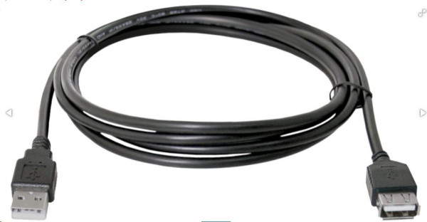 DEFENDER (87454) USB02-17 USB2.0 AM-AF, 5.0м