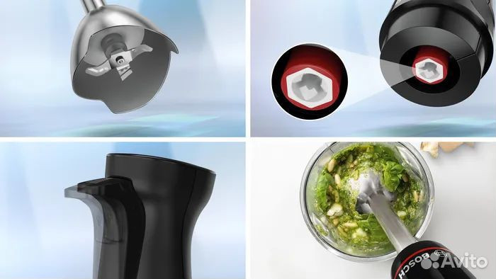 Блендер погружной Bosch MSM4B621