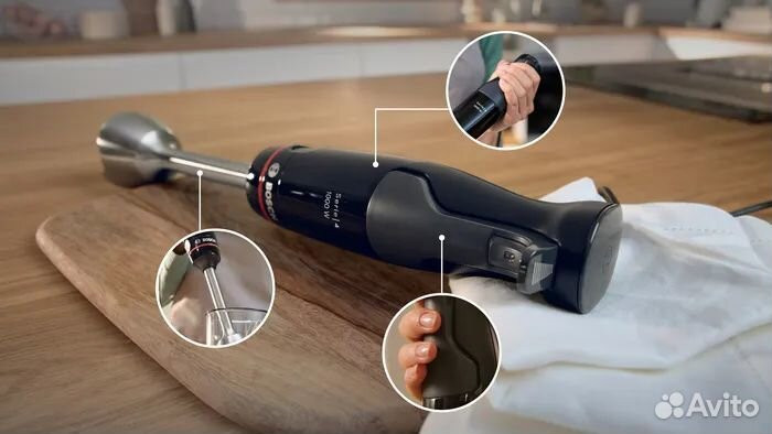 Блендер погружной Bosch MSM4B621