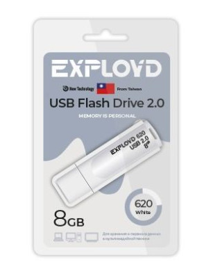 EXPLOYD EX-8GB-620-White