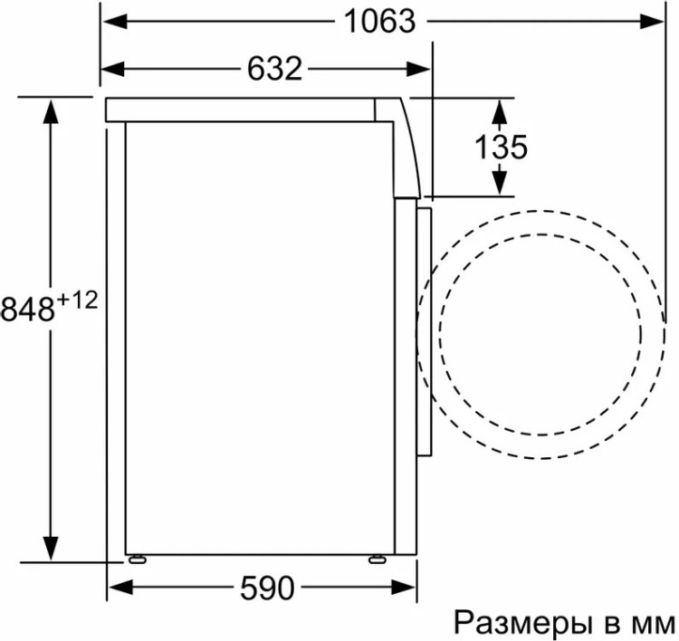 Стиральная машина Bosch WGK244ZXME Serie 6, 9 кг, 1400 об/мин, серебристая