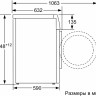 Стиральная машина Bosch WGK244ZXME Serie 6, 9 кг, 1400 об/мин, серебристая