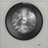 Стиральная машина Bosch WGK264ZXME Serie 6, 11 кг, 1400 об/мин, Home Connect
