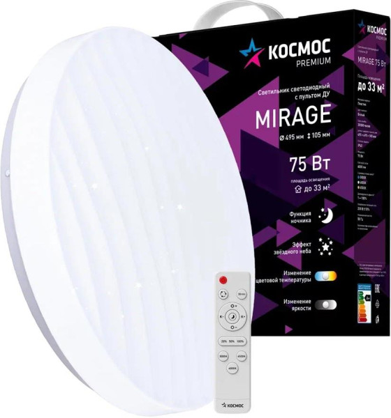 КОСМОС KSMira75W белый