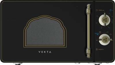 VEKTA MS720HRB