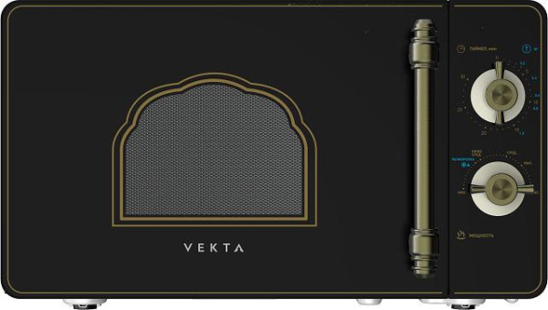 VEKTA MS720HRB