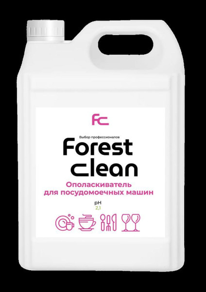FOREST CLEAN Ополаскиватель для посудомоечных машин 5л