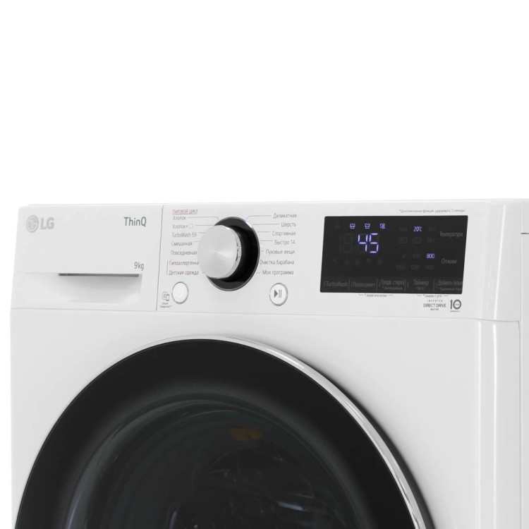 Стиральная машина Bosch WLS28460ME Serie 4 узкая, 8 кг, 47 см