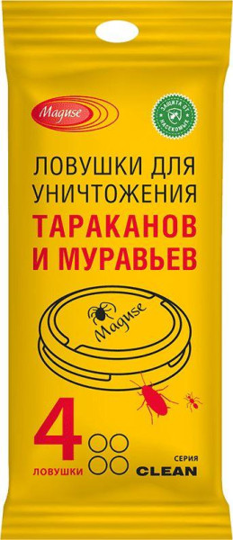 MAGUSE (MG-L-008) Clean (тараканы и муравьи)