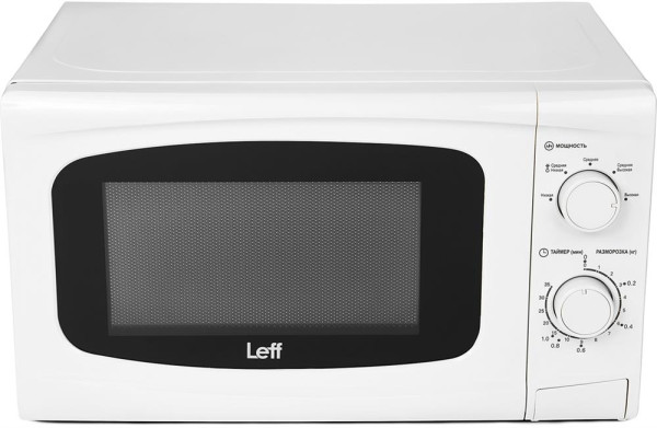 LEFF 20MM721W WHITE