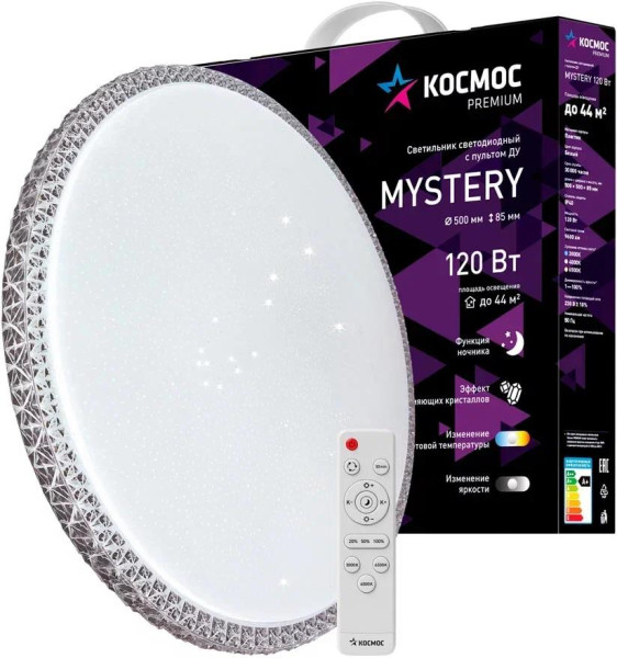 КОСМОС KSMyst120W белый