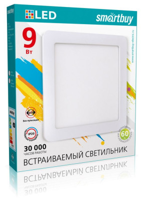 SMARTBUY (SBL-DLSq-9-65K) DL Square 9w/6500K/IP20