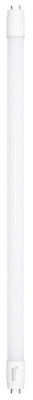 SMARTBUY (SBL-T8-10-41K-Rotable) TUBE T8Rotat-10W/4100