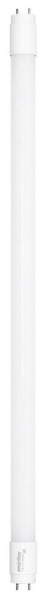 SMARTBUY (SBL-T8-10-41K-Rotable) TUBE T8Rotat-10W/4100