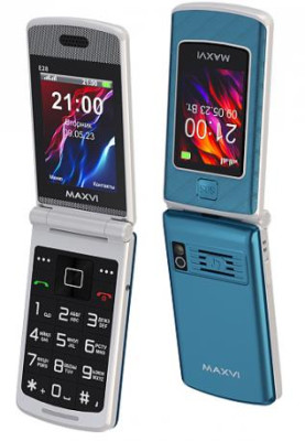MAXVI E28 Marengo
