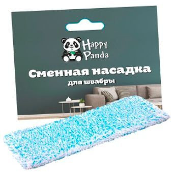 HAPPY PANDA HP-RM05