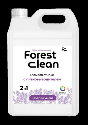 FOREST CLEAN 2в1 Гель для стирки белья с ПЯТНОВЫВОДИТЕЛЕМ Lavande velour (Лаванда)" 5л