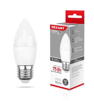 REXANT (604-025) (CN) 9,5 ВТ E27 903 ЛМ 2700 K