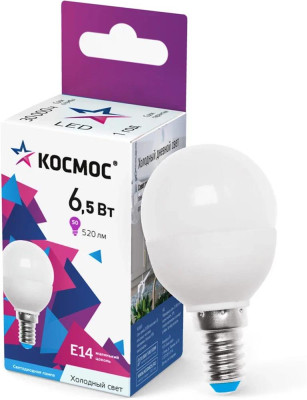 КОСМОС LkecLED6.5wGL45E1465 белый