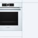 Электрический духовой шкаф Bosch HBG634BW1