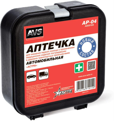 AVS (Приказ МЗ РФ №260н 24.05.2024 г) AP-04 НОВОГО ОБРАЗЦА