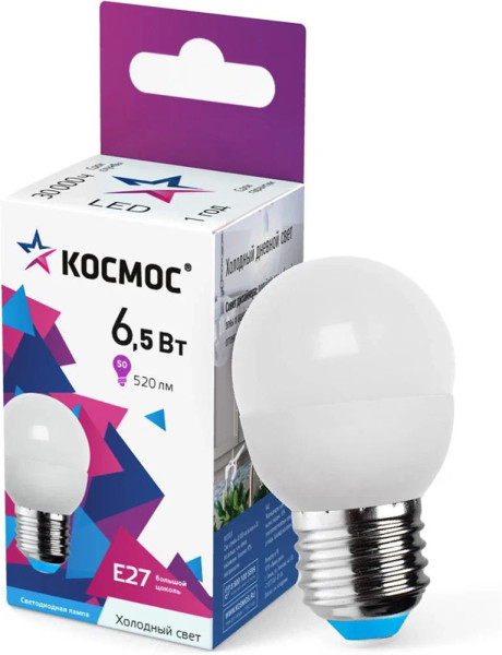 КОСМОС LkecLED6.5wGL45E2765 белый