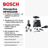 Мясорубка Bosch mfws440B