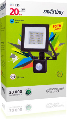 SMARTBUY (SBL-FLSEN-20-65) 20W/6500K/IP65