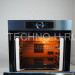 Электрический духовой шкаф Bosch HBG635BS1