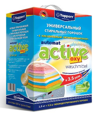 TOPPERR 3205 1,5кг 50 стирок