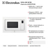 печь свч встр. ELECTROLUX LMS4253TMW