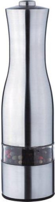 ATLANTA ATH-4621 (silver)