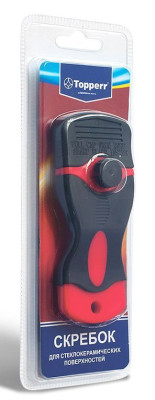 TOPPERR 1308 SC3 Скребок для стеклокерамики