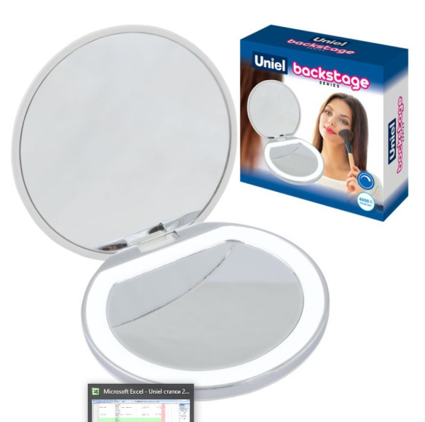 UNIEL ULK-F72 DIM/RECH WHITE
