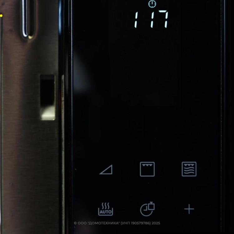 Встраиваемая микроволновая печь ELECTROLUX LMSD253TM