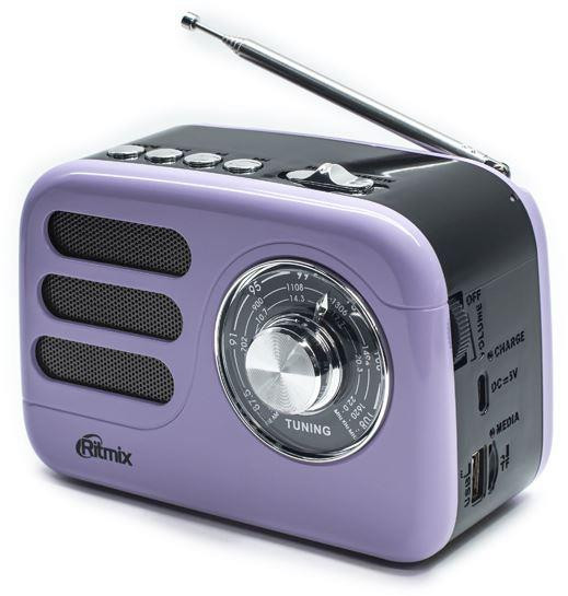 RITMIX RPR-033 LAVENDER