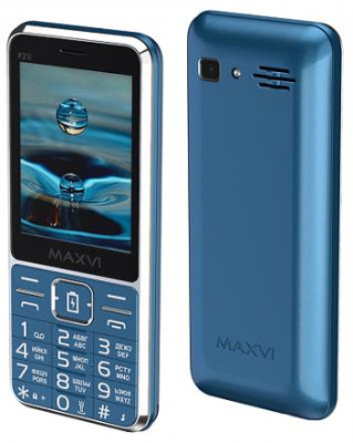 MAXVI P21i Marengo