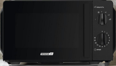 RENOVA MMS-20B2