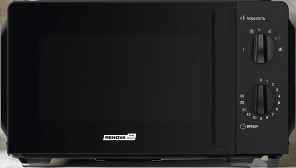 RENOVA MMS-20B2