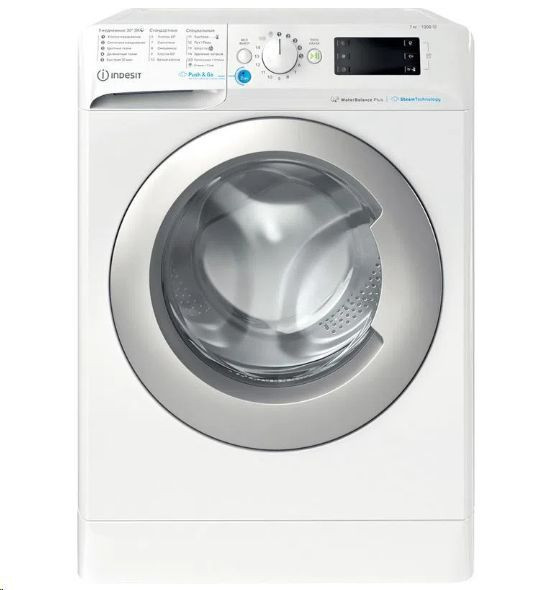 INDESIT BWSE 71252X WSV RU