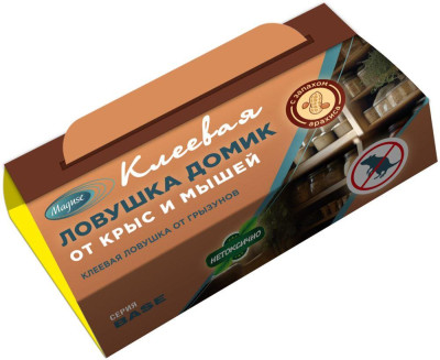 MAGUSE (MG-L-014) Base ловушка домик от крыс и мышей клеевая
